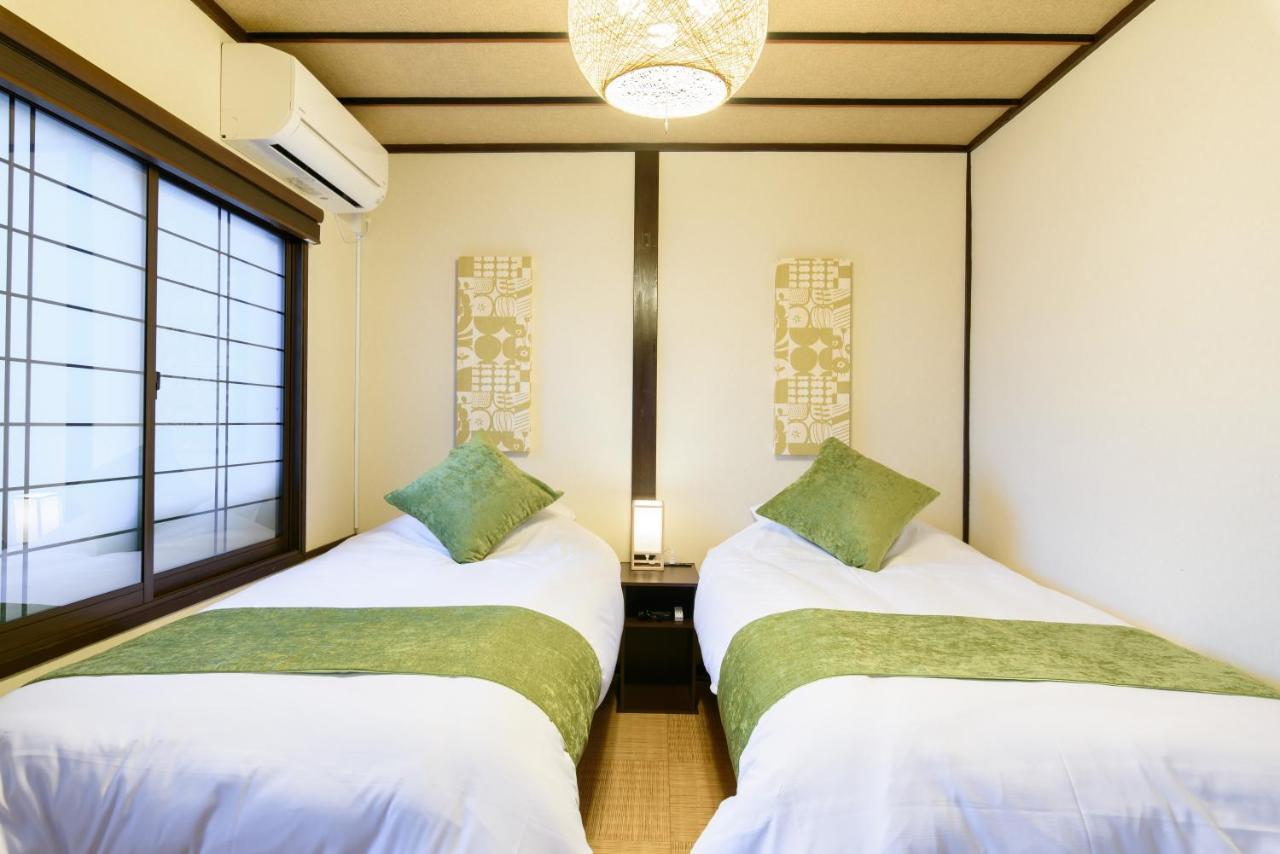 Ushiwakamaru Villa Kyoto Dış mekan fotoğraf