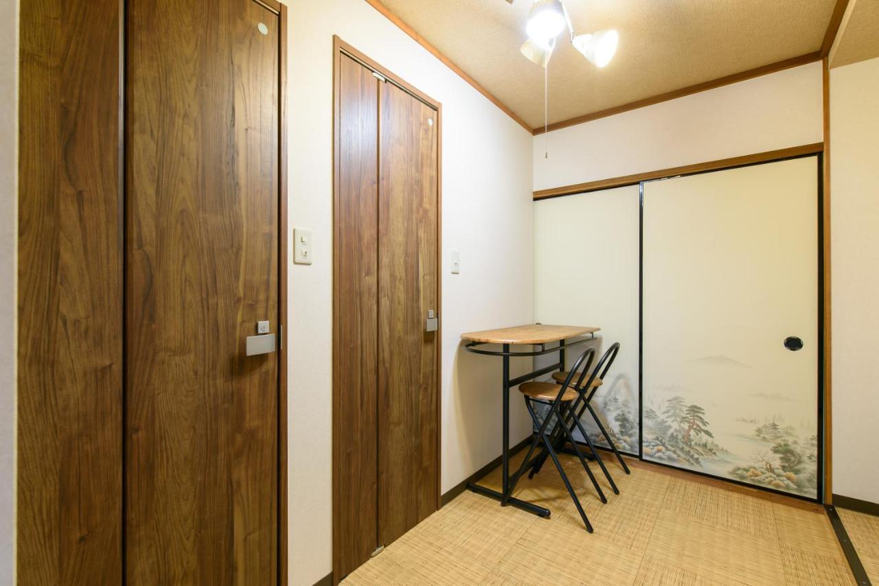Ushiwakamaru Villa Kyoto Dış mekan fotoğraf